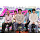 Aぇ! group、新番組の“看板”背負い勝負 佐野晶哉が珍解答連発＆スタジオ総ツッコミ【ネプリーグSP】