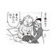 女だって「大黒柱」として働きたい。でもキレイ事ではすまされない現実がそこにはあって【女４０代はおそろしい＃３】
