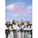TWICE、10周年記念ドキュメンタリー映画公開決定 素顔と共に4つのパートで描く【ONE IN A MILL10N】