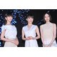 Perfume、年内活動休止発表にファン衝撃 直筆文字にも注目集まる「びっくり」「3人らしくて素敵」