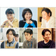 葵わかな＆神尾楓珠W主演「すべての恋が終わるとしても」追加キャスト解禁 カベポスター＆浜中文一は第1話ゲストに