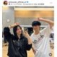「ベストコンビ」鈴木愛理、オーイシマサヨシとの仲良しSHOTにファンほっこり「全てが可愛い」