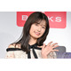 乃木坂46五百城茉央、ニーハイソックスで圧巻の脚線美披露「完璧スタイル」「大人っぽい」の声