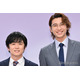 ドラマ「40までに」風間俊介＆庄司浩平、密着ベッドショットに反響「メロすぎる」「雀さんのTシャツを借りたのかな？」