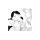美人でも性格ブスじゃダメ！小4娘にも言い聞かせて【SNS監視ママ #26】