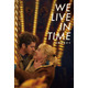 フローレンス・ピュー×アンドリュー・ガーフィールド『We Live in Time この時を生きて』10月1日よりU-NEXT独占配信