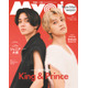 King ＆ Prince、50問50答で相思相愛ぶり見せる “最強バディ”＆“探偵れんかい”テーマに「Myojo」表紙登場