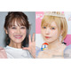 鈴木奈々、益若つばさの手料理並んだ食卓公開「彩り綺麗」「美味しそう」の声