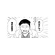 以前はとってもパパと仲良しだったのになぜ…。悩む担当医に先輩の医師が告げた言葉は!?【チャイルドリリーバー  #23】
