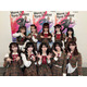 ＝LOVE「Mステ」生出演 話題のバズリ曲メドレー披露に反響