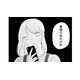 「今日も楽しかったね」ってこの女誰？ 何かの間違いだと信じたのに…旦那の裏切りが明らかになった瞬間【臨月で浮気されました #５】
