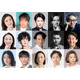三谷幸喜氏新作ミュージカル「新宿発8時15分」2026年春上演決定 天海祐希・香取慎吾ら豪華キャスト15人解禁