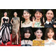 北川景子・吉岡里帆・柴咲コウら「東京国際映画祭」でドレスアップ 華やか衣装を一挙振り返り