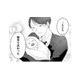 旦那に何も伝えずひとりで出産すると決意！ 本当は一緒に喜びを分かち合いたいけど…【臨月で浮気されました #８】