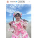 大食い女王・もえのあずき、SEXYラブブ仮装で美スタイル披露「攻めてる」「目のやり場に困った」の声