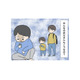 「みんなのお父さんもこうなの？」子どもに関心がない父が隠れていた場所は…【僕はお父さんが好きじゃない #２】