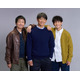 反町隆史＆大森南朋＆津田健次郎、トリプル主演で青春回収ヒューマンコメディ「ラムネモンキー」1月期放送