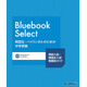 【中学受験2026】英語入試・帰国生入試の最新情報「Bluebook Select」帰国子女アカデミー
