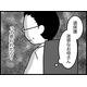 「これくらいのこと」で、受診するべき？過保護だと迷惑がられないか怖い…【ウチの子、発達障害ですけど別に「かわいそう」じゃないし！#17】