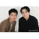 【竹内涼真＆町田啓太「10DANCE」インタビュー後編】「あんなに支えてくれる人はいなかった」2人が感謝する存在  ダンスパートナーとしての互いへの想いも語る