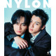 山田裕貴＆中島健人「NYLON JAPAN」表紙で密着「接近戦が多かった」絆を感じさせるロングインタビューも