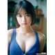 “奈良が生んだ新人女優”上田心暖、人生初グラビア挑戦 ふんわり美バスト開放
