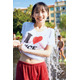 乃木坂46川崎桜、Tシャツからおへそチラリ 1stソロ写真集先行カット解禁