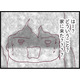 泣きながら不安そうに電話してくる息子。夫のまさかの行動を聞き、ついに我慢の限界を迎える！【整形主婦　サレ妻の逆襲 #７】