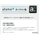 メガスタ利用中高生へ緊急支援、atama＋オンライン塾が全サービス開放