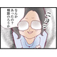 ママ友トラブルはこりごり！ 義母と嫌いなママ友から離れるため引っ越したはずが…苦手なママ友に絡まれる【整形主婦　サレ妻の逆襲 #９】