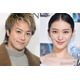 EXILE TAKAHIRO＆武井咲、インスタ投稿の共通点にファン歓喜「バレンタインデート？」「夫婦で撮り合いっこ素敵」