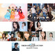 櫻坂46＆⽇向坂46メンバー7人「TGC2026 S/S」メインモデルに決定 CUTIE STREET・黒川想⽮ら追加出演者解禁