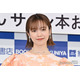 島崎遥香、母から贈られた“雛人形コレクション”が話題「初めて見るデザイン」「珍しくて可愛い」