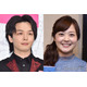中村倫也、水卜麻美アナとの夫婦生活 家庭での会話・家事分担は？