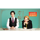 ONE N’ ONLY沢村玲＆SUPER★DRAGON田中洸希「家庭教師の岸騎士です。」スピンオフ決定 Leminoで独占配信