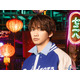 なにわ男子・藤原丈一郎、カンテレで初の単独冠番組始動 “オリックスガチ勢”として「丈熱をお届けします！」