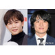 鈴木福「ZIP！」卒業の風間俊介にメッセージ「年下の俺がやらないわけにはいかないと頑張れました」