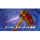 マック・チキンタツタ「機動戦士ガンダム」とコラボ 新CMはサンライズ制作の完全新作オリジナルアニメーション