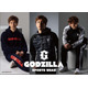 ゴジラ発アパレルブランド「GODZILLA」よりスポーツウェアが新発売