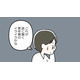更年期のイライラの原因がわかった！「感情の起伏」によって起こっているのではない!?