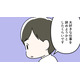 更年期症状は生活への支障が大きい…それなのに「年だから」の一言で済まされてしまう