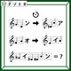 クイズです！「この音符、読めますか？」時計と矢印が表す法則も考えてみましょう【難易度LV.４・辛口】