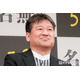 佐藤二朗「お蔵入り寸前になって」「賛否は覚悟」過激なテーマの主演作に持論【名無し】