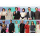 【写真特集】佐藤浩市・北村匠海・丸山隆平ら「第4回横浜国際映画祭」に豪華集結