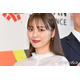 内田理央、美ボディ眩しいハワイでの水着ショット公開「透明感レベチ」「さすがのスタイル」の声