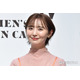 おのののか、ピンクのワンピース着こなした娘公開「お人形さんみたい」「お父さん似かな？」と反響