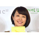 中村仁美アナ「起きたら、あった」五月人形の兜披露 3兄弟の名前も公開「大竹さんが飾ったのかな」「お名前もかっこよすぎる」