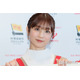 3児の母・小倉優子、せいろ蒸し料理多数公開に反響「使いこなしてて尊敬」「健康的で栄養も完璧」