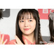 私立恵比寿中学・中山莉子、当面の間休養発表「本年4月より体調不良が続いており」
