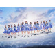 日向坂46の「Kind of love」が怒涛の3週連続1位！今注目の歌詞ランキングにJI BLUEら初登場